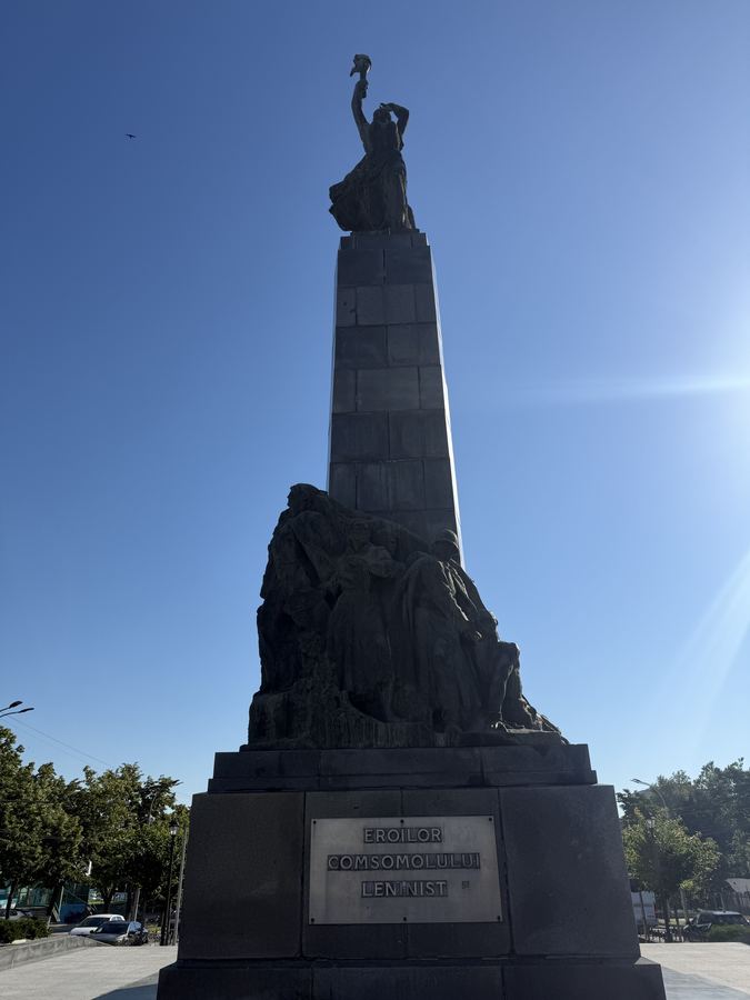 Komsomol Monument