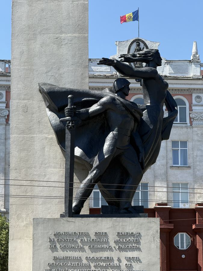 Liberation Sculptural Composition