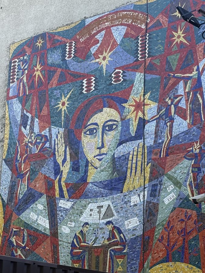 Mosaic of Country