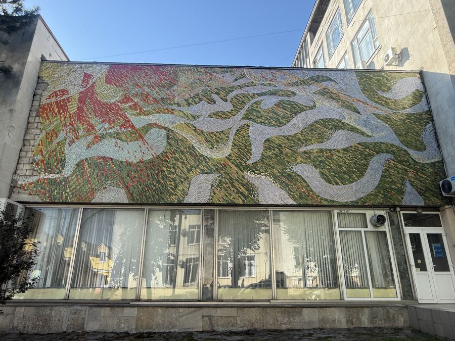 Mosaic of Writers Union
