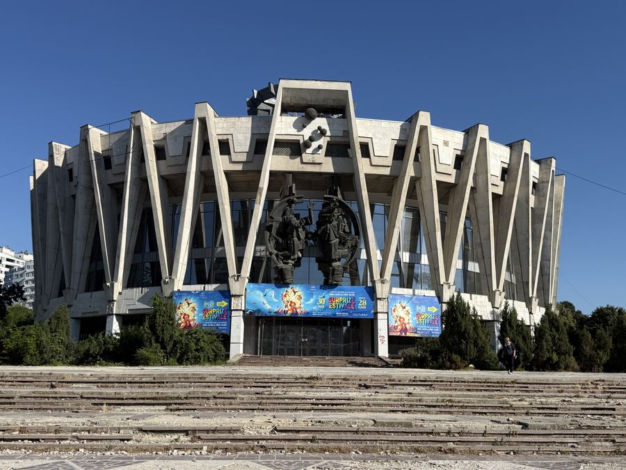 Chisinau State Circus