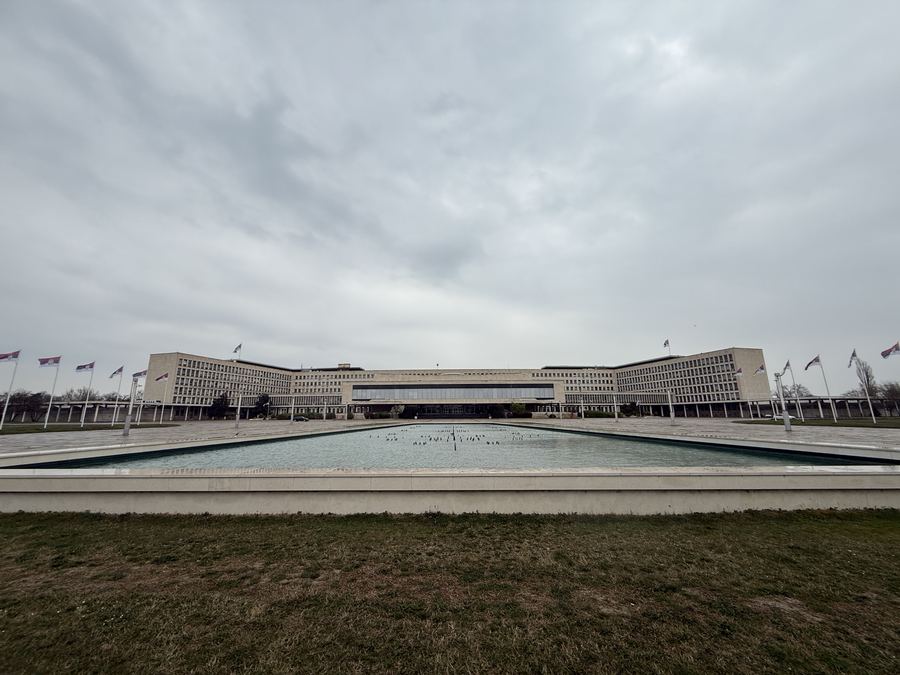 Palace of Serbia