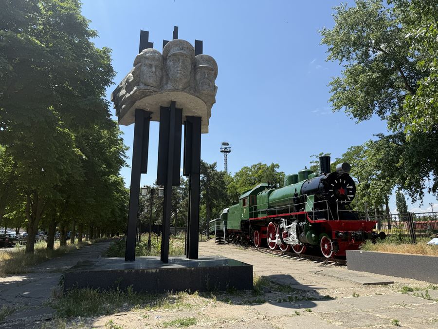 Bender Train Station