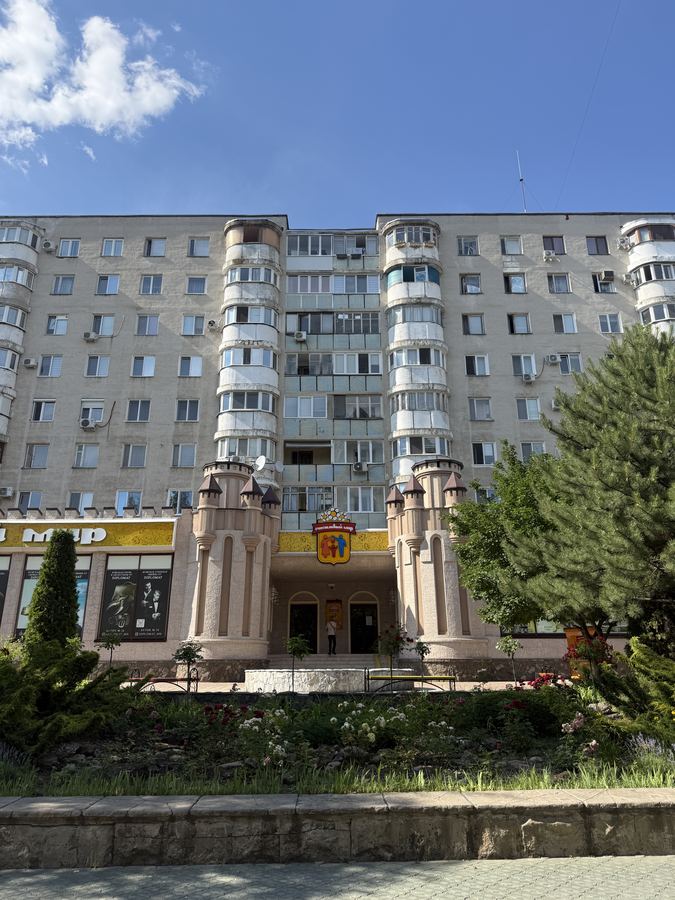 Soviet Residential Buildings