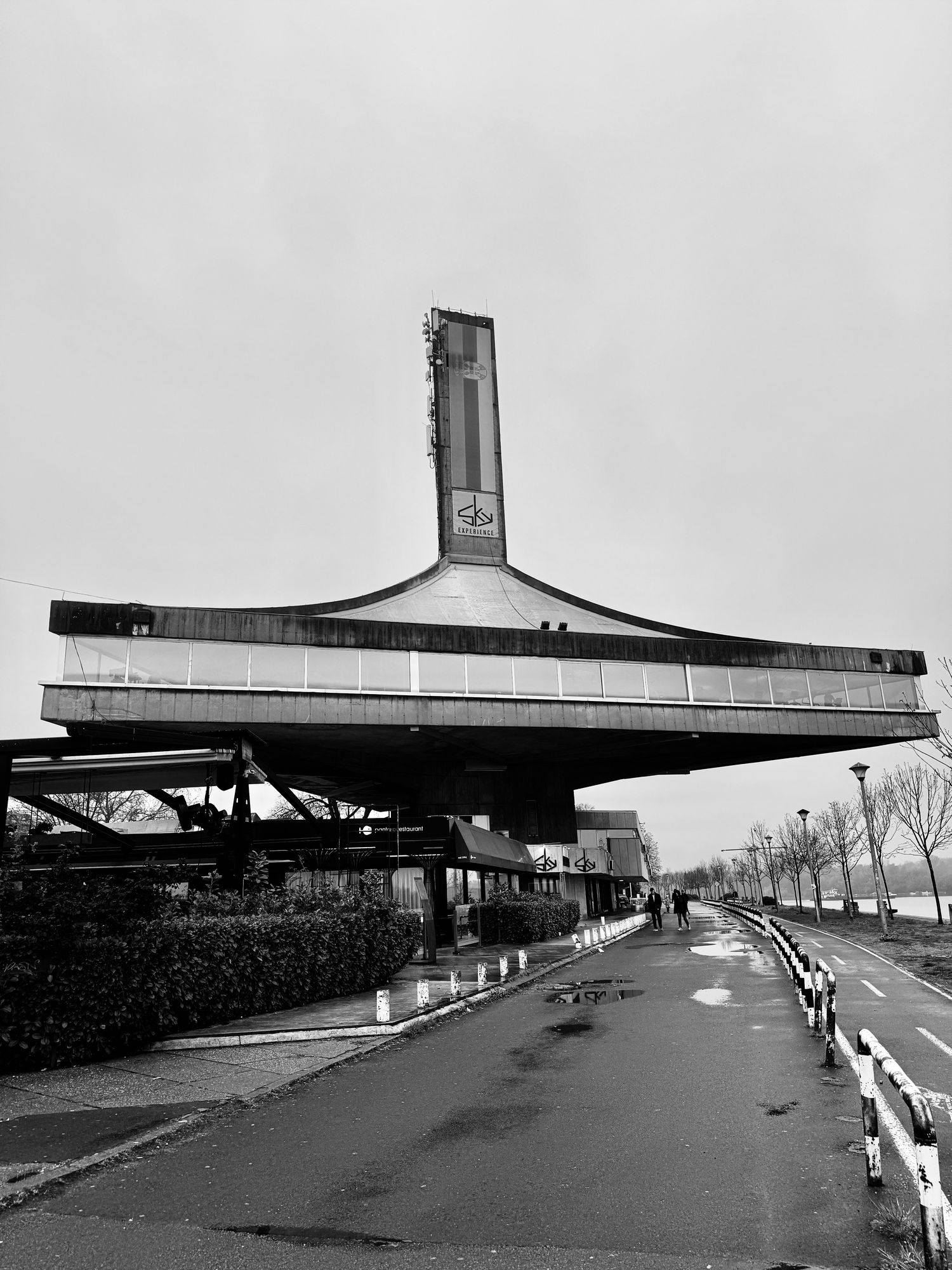 Milan Muškatirović Sports Centre
