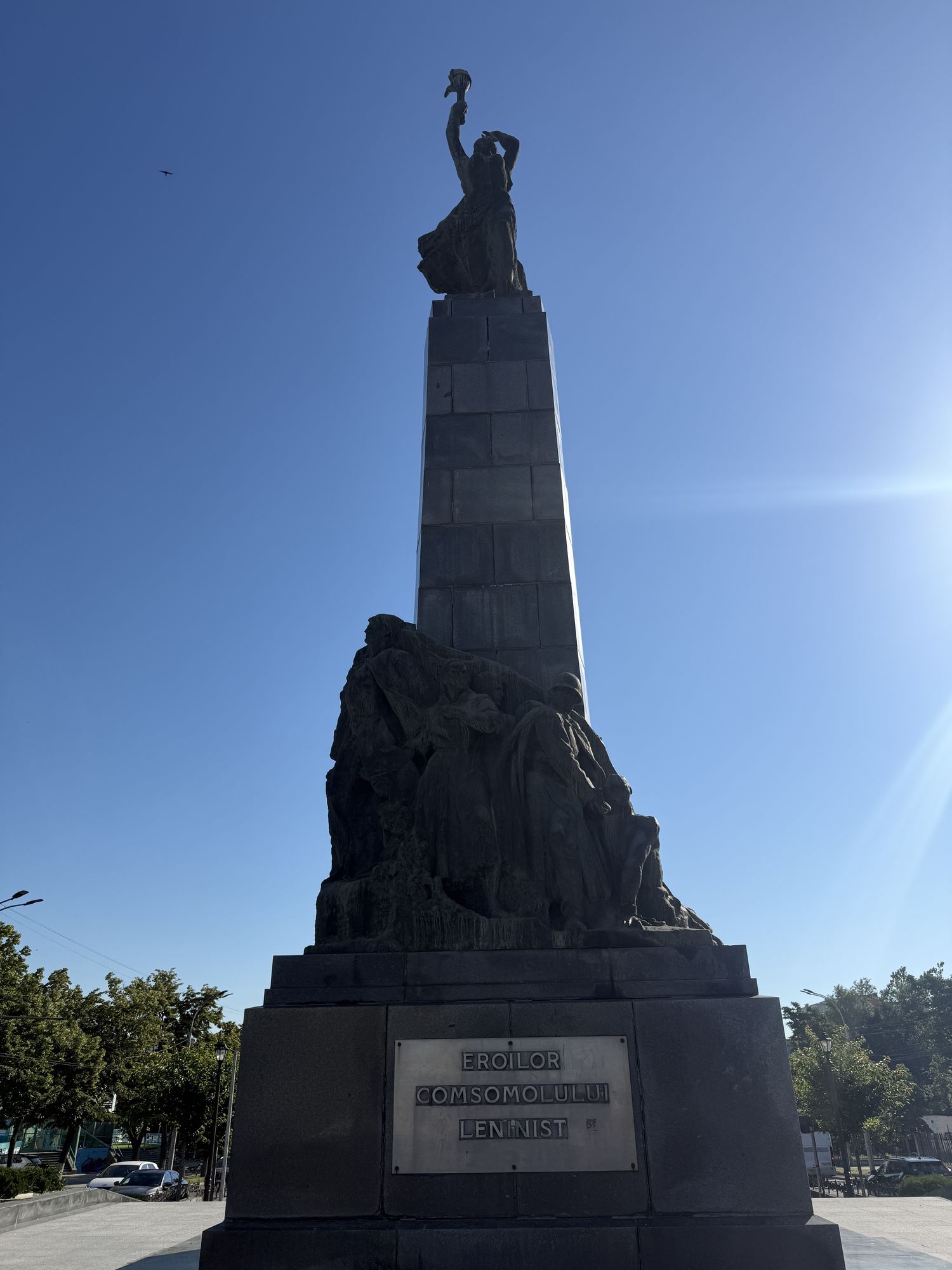 Monument to the Heroes of the Leninist Komsomol