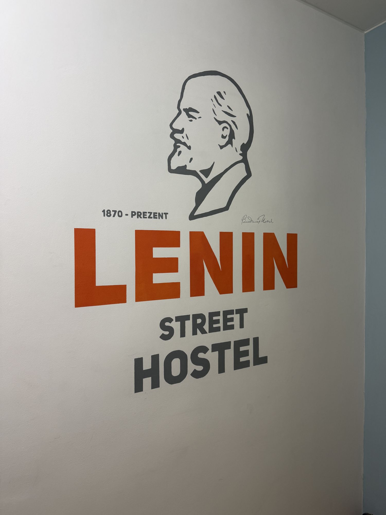 Lenin Street Guesthouse