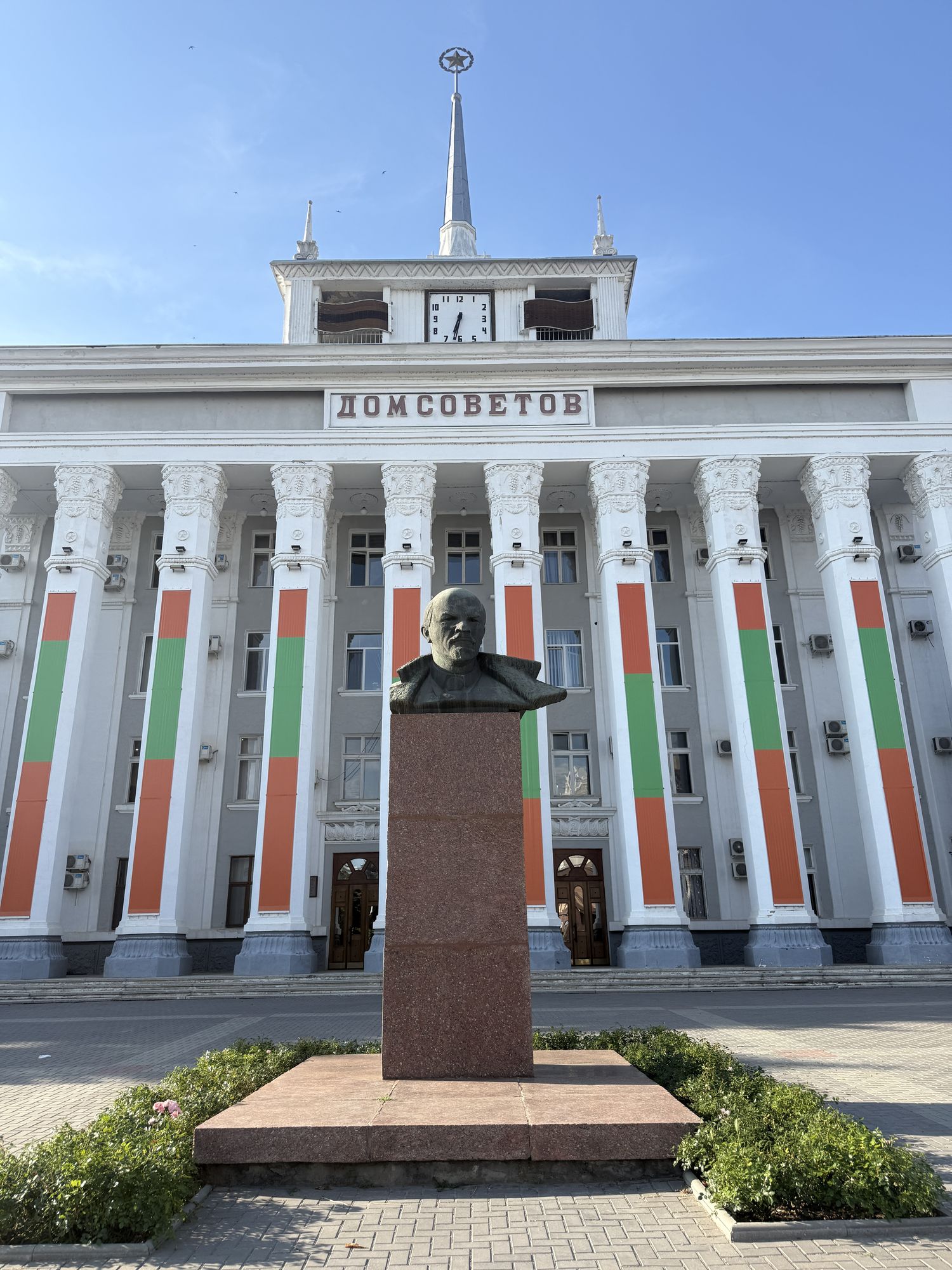 Tiraspol City Hall