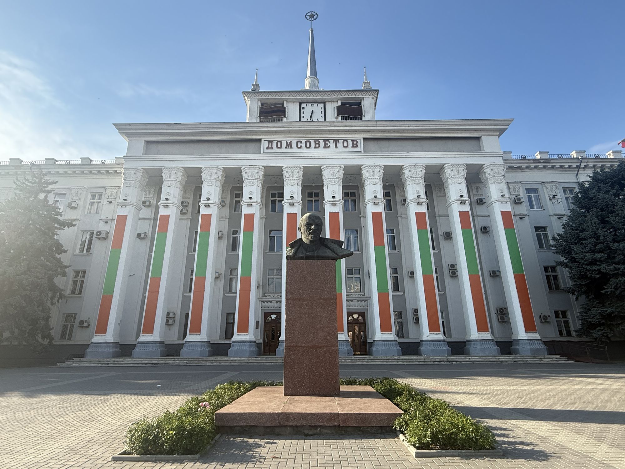 Dom Sovetov (City Hall), Tiraspol, Transnistria